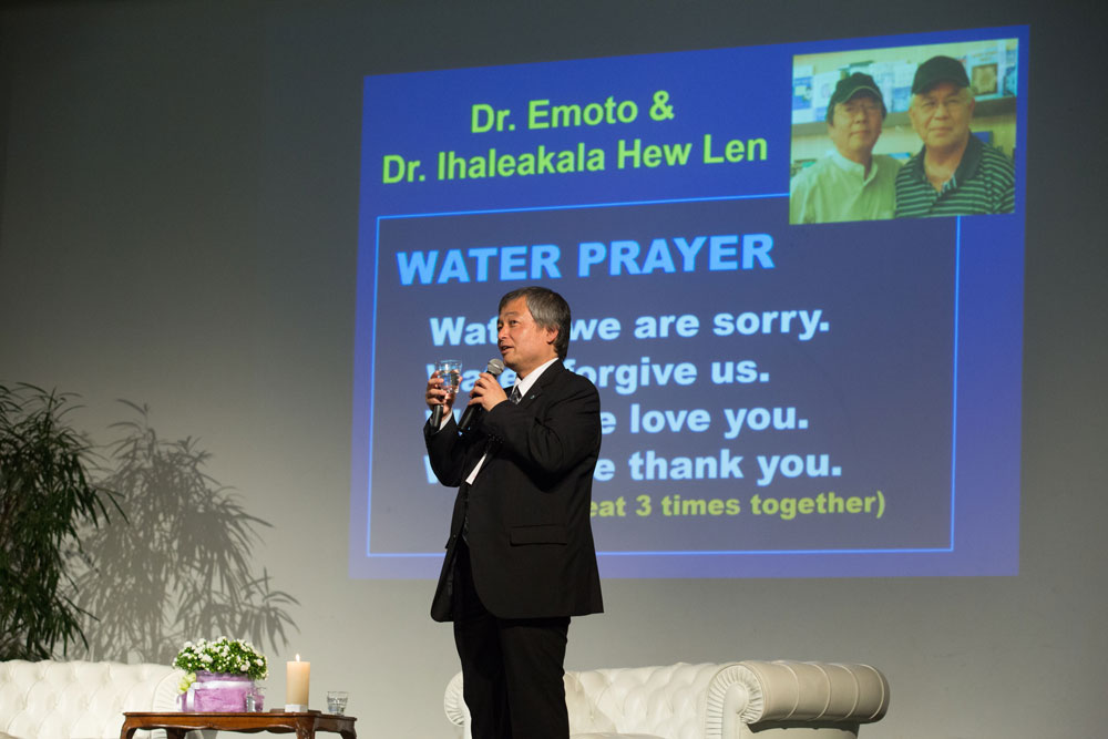 Yasuyuki Nemoto parla della memoria dell'acqua